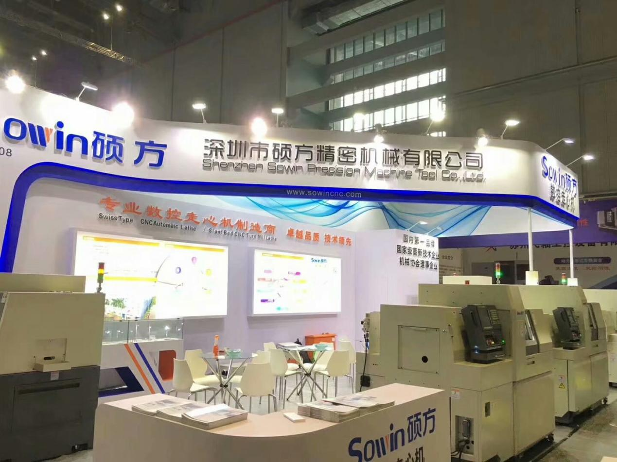 1641268319203637.png 請(qǐng)問(wèn)2 3.png