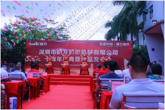 1646983260973151.png 圖片128.png