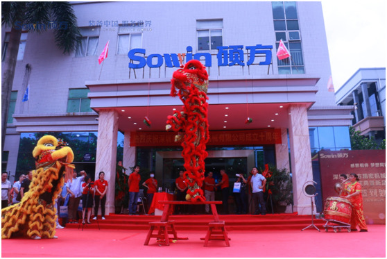 1646983645190059.png 圖片135.png