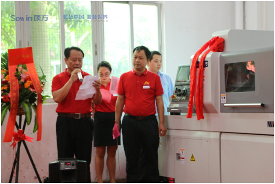 1646983866200548.png 圖片138.png