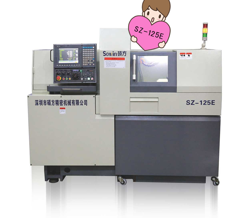 1646997729152959.png 圖片203.png