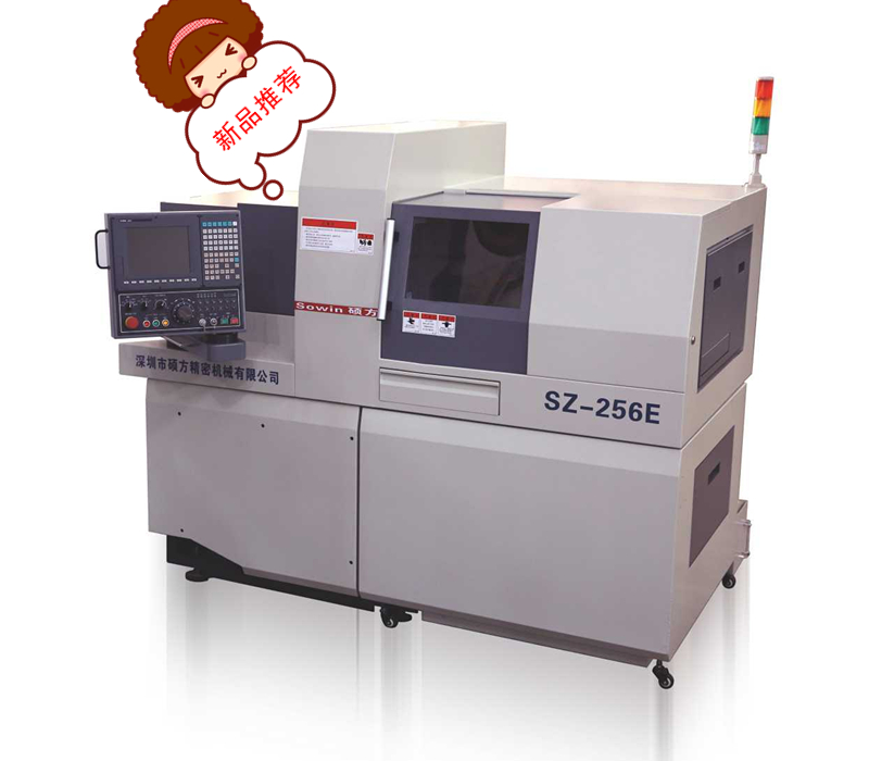 1646997789203551.png 圖片205.png