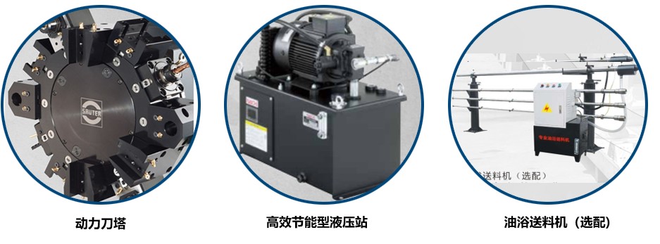 1649154880523764.png 結(jié)構(gòu)配置11.png