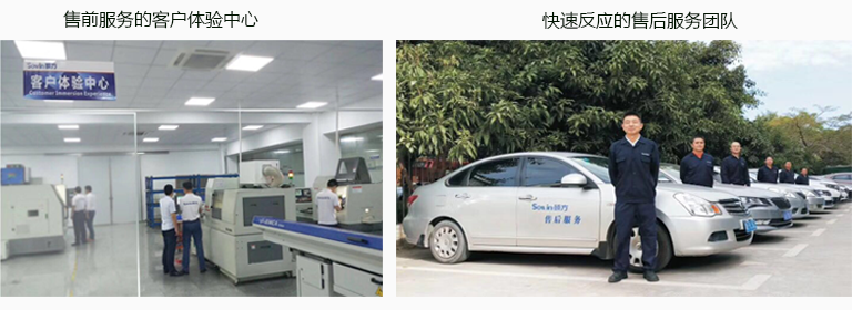 1649523668141948.png 售后.png