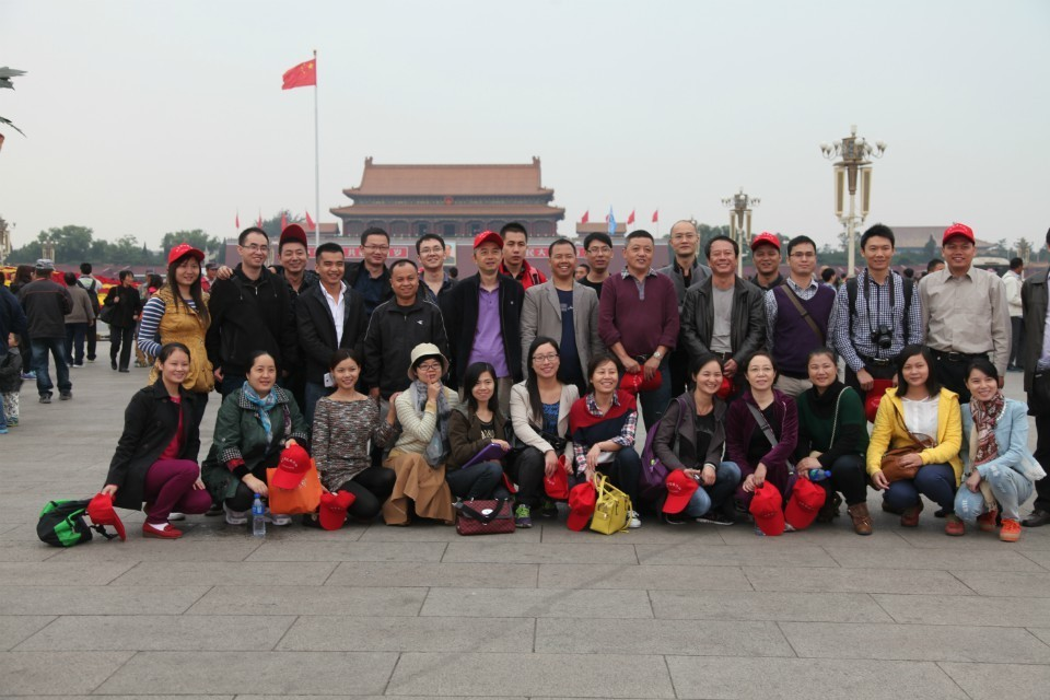 1646960845165651 1646960845165651