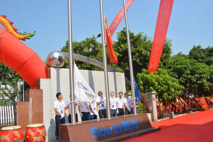 1646963940174660 1646963940174660