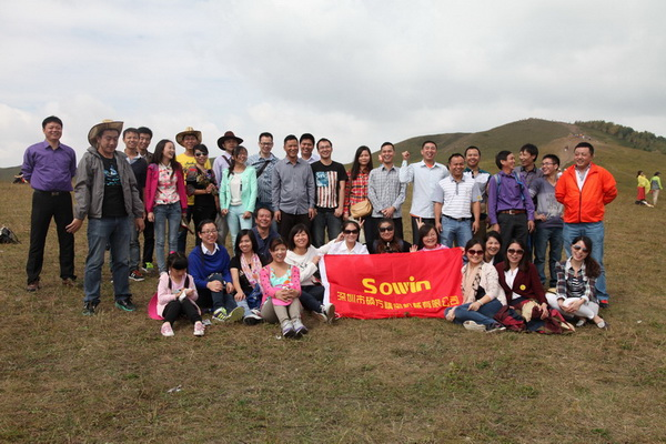 1646960211175994 1646960211175994