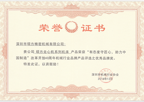 1646975080245559 1646975080245559