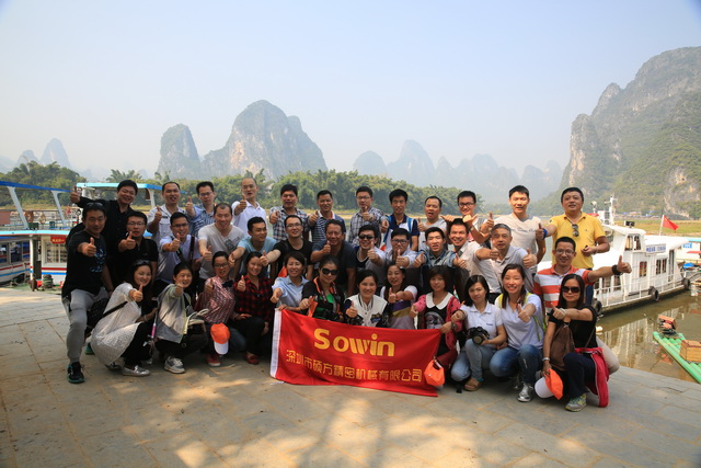 1646960843106023 1646960843106023