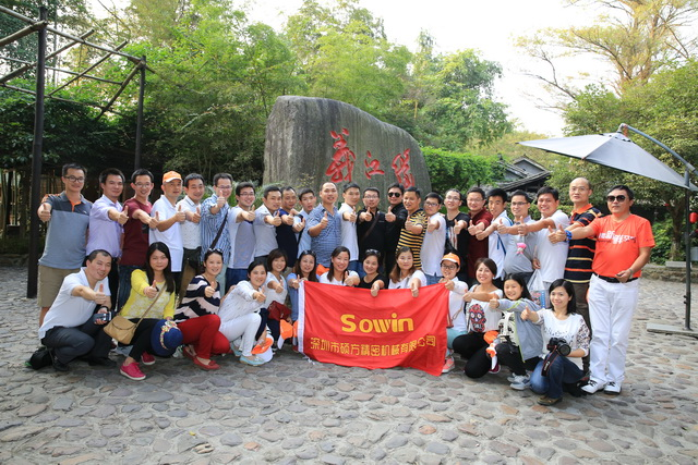 1646960777927788 1646960777927788