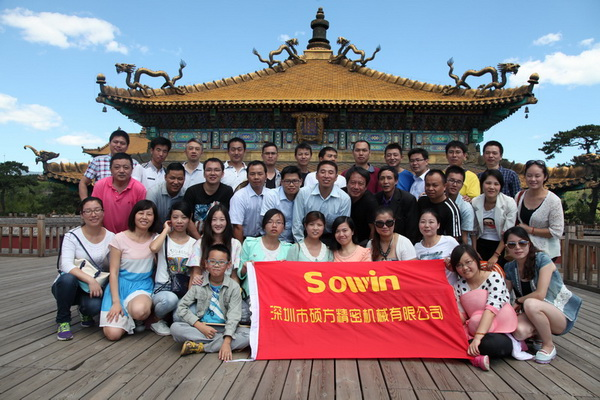 1646960221892473 1646960221892473