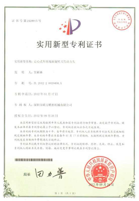 1652314681495934 1652314681495934