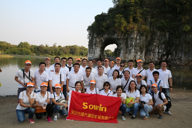 1646960741738164 1646960741738164