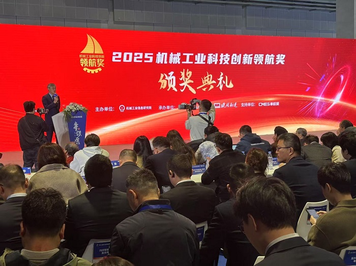 領(lǐng)航獎(jiǎng)?lì)C獎(jiǎng)01