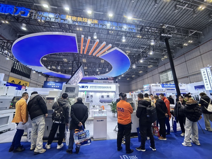 展會(huì)第二天02-700