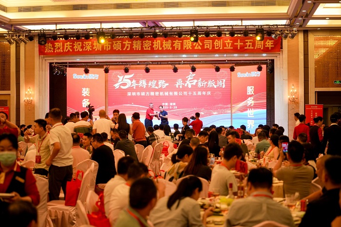 宏拓致辭 宏拓致辭