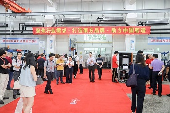 參觀工廠03小 參觀工廠03小